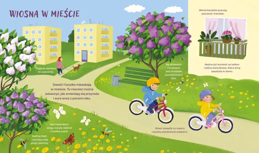 Pory roku są fajne / Wydawnictwo Zielona Sowa