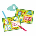 Zestaw artystyczny 6w1 KOTEK I PRZYJACIELE, 18 m+ / Djeco