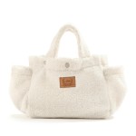 Organizer do wózka pikowany Teddy Bear CREAM / La Millou