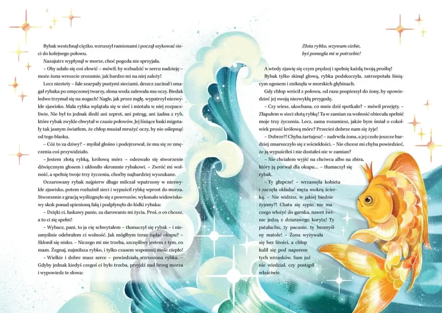 Bracia Grimm. Najpiękniejsze baśnie / Wydawnictwo Zielona Sowa