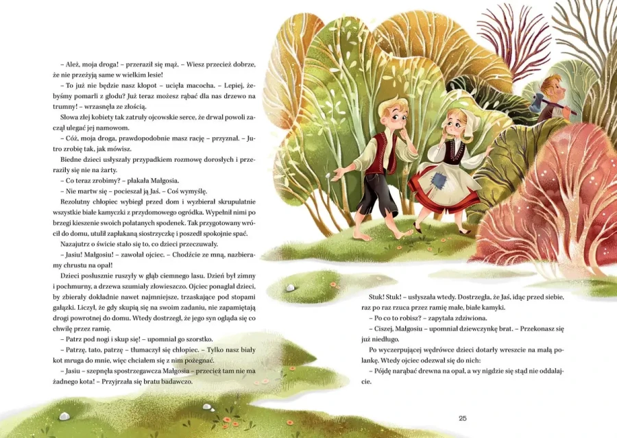 Bracia Grimm. Najpiękniejsze baśnie / Wydawnictwo Zielona Sowa