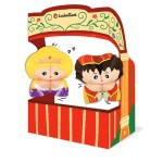 MY STORY ORIGAMI - „Kot w butach” - TEATRZYK DIY / Ludattica