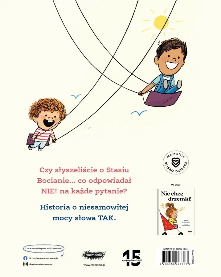 Nie, bo nie. / Wydawnictwo Mamania