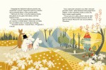 Opowieści z Doliny Muminków / HarperCollins