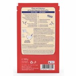 CZUŁA KĄPIEL - sól do kąpieli dla wrażliwych dzieci, 60 g / Dresdner Essenz