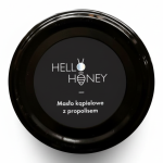 Masło kąpielowe z propolisem / Lullalove