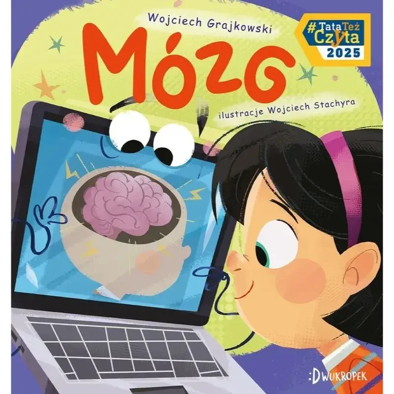 Mózg / Wydawnictwo Dwukropek