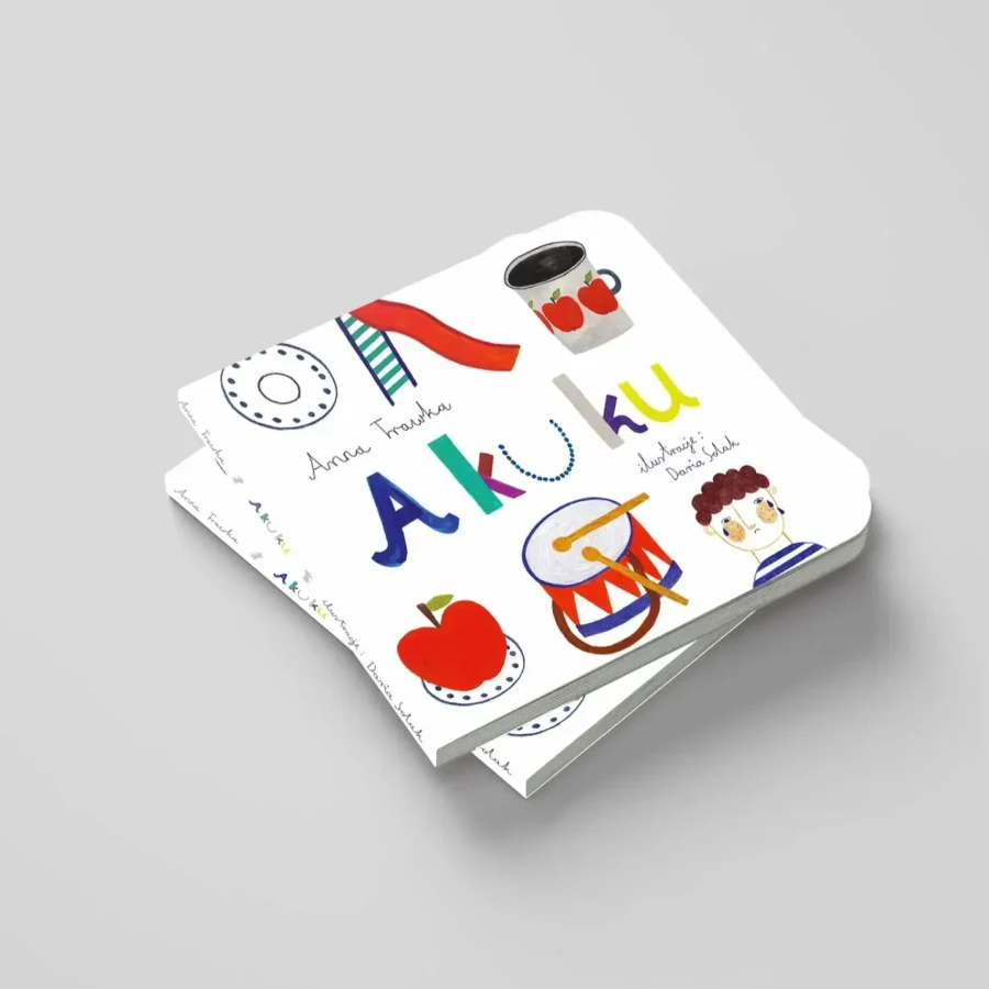 Książka dla dzieci - Akuku, część 2 / Nebule