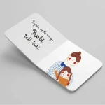 Książka dla dzieci - Akuku, część 2 / Nebule