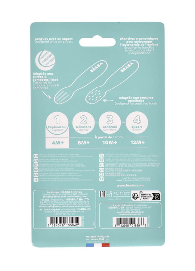 Zestaw 2 silikonowych pierwszych łyżeczek-gryzaków: Cotton candy, sorbet / Beaba