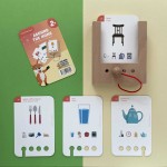 Zestaw dla dzieci 2+. Pudełko WiemTo i 6 Zestawów Kart / WiemTo