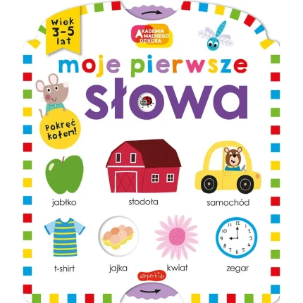 Moje pierwsze słowa. Akademia Mądrego Dziecka. / HarperCollins