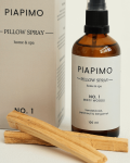 Pillow spray – mgiełka na poduszkę No 1 Misty woods / piapimo