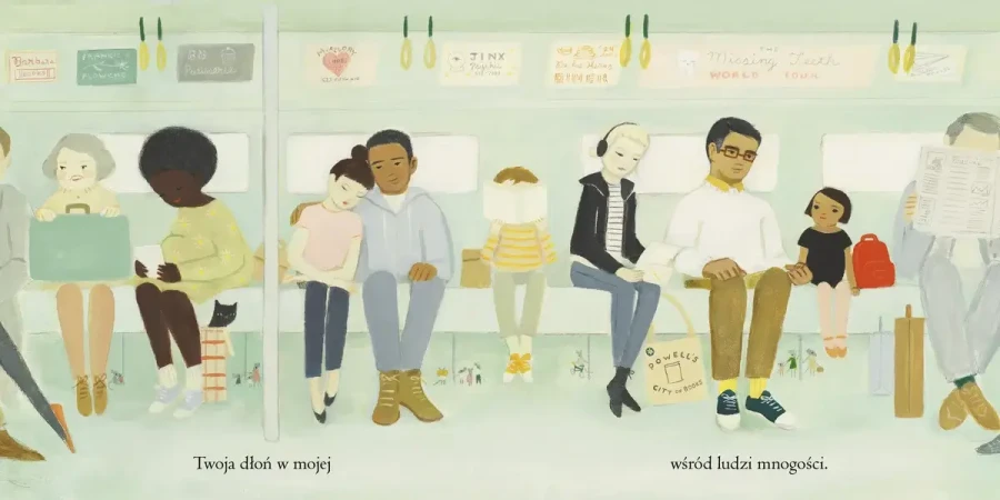 To prezent dla Ciebie /  Mamania 