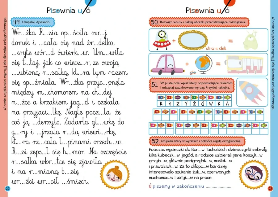 Szkoła na szóstkę. Elementarz ortograficzny /  Wilga