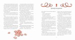 Prawdziwy Mikołaj, siostrunia i ja / Wydawnictwo Zakamarki kalendarz adwentowy