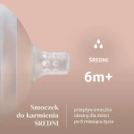 Butelka LOVI Mammafeel 330 ml / LOVI