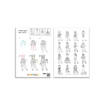 Podświetlany tablet do nauki pisania i rysowania KIDYDRAW-PRO - rózowy / Kidywolf