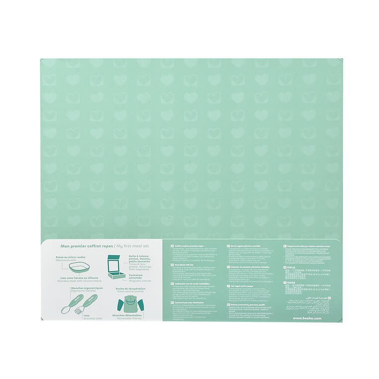 Zestaw prezentowy First Meals 3w1 (talerzyk + zestaw sztućców + śliniak) Savannah bloom / Beaba