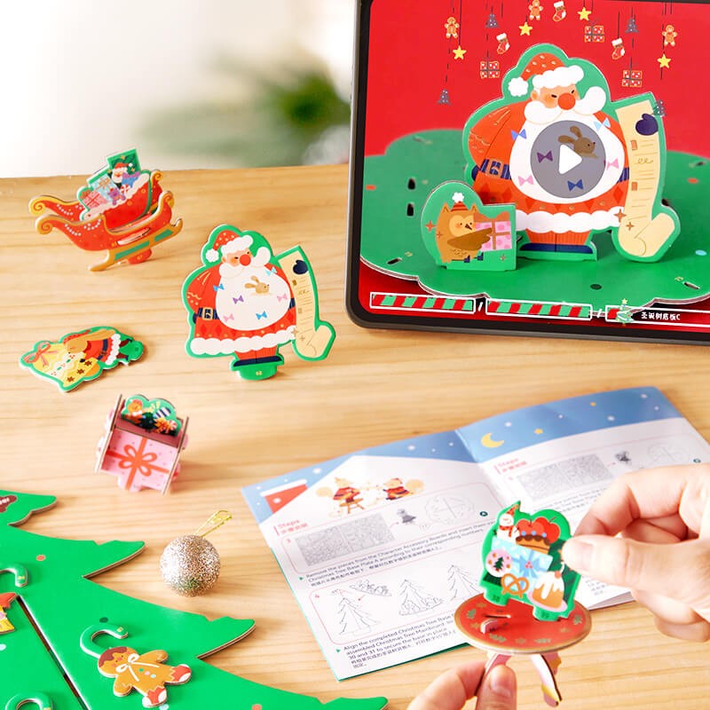 Puzzle obrotowe z pozytywką 3D / Mideer