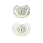 Smoczek fizjologiczny SX Pro świecący Wild & Free - beżowy, 2szt. / Suavinex