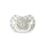 Smoczek fizjologiczny SX Pro świecący Wild & Free - beżowy, 2szt. / Suavinex