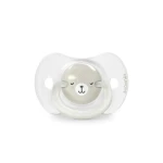 Smoczek fizjologiczny SX Pro świecący Wild & Free - beżowy, 2szt. / Suavinex