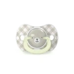 Smoczek fizjologiczny SX Pro świecący Wild & Free - beżowy, 2szt. / Suavinex