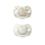 Smoczek fizjologiczny SX Pro Birdies 6-18m - waniliowy, 2szt. / Suavinex