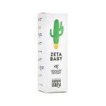 Spray odstraszający owady dla dzieci i dorosłych, 100ml / Linea MammaBaby