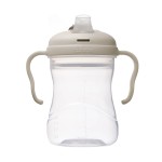 Kubek 3w1 240ml, latte / b.box