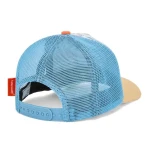 Czapka z daszkiem Baseball Game / Hello Hossy