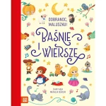Dobranoc, maluszku! Baśnie i wiersze / Zielona Sowa
