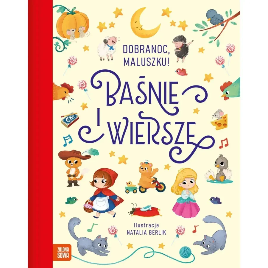 Dobranoc, maluszku! Baśnie i wiersze / Zielona Sowa