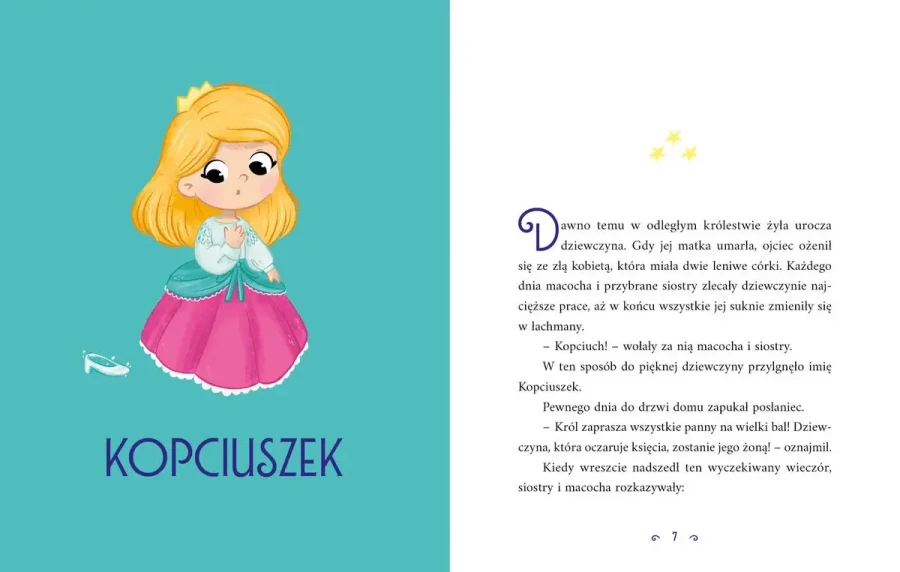 Dobranoc, maluszku! Baśnie i wiersze / Zielona Sowa