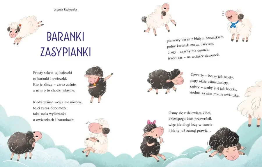 Dobranoc, maluszku! Baśnie i wiersze / Zielona Sowa