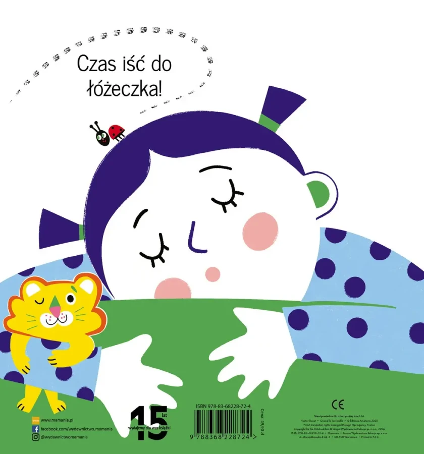 Kiedy lew ziewa / Mamania