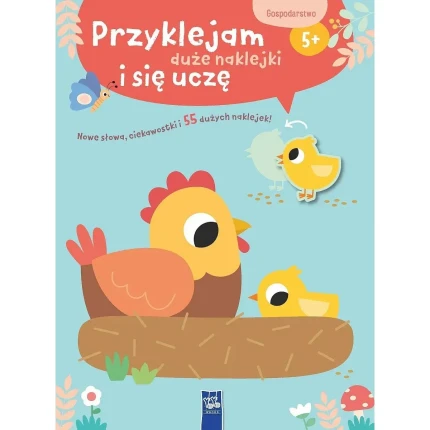 Przyklejam duże naklejki i się uczę. Gospodarstwo / YOYO BOOKS
