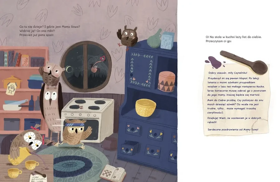 Nie chcemy spać! Kto położy 10 sówek do snu? Książka interaktywna / Wydawnictwo Jedność