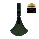 Nosidło wspomagające Army Green / Wildride