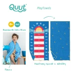 Dwustronny ręcznik plażowy PlayTowels - Lighthouse Blue / QUUT