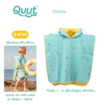 Dwustronne poncho kąpielowe dla dzieci Banana Blue / QUUT