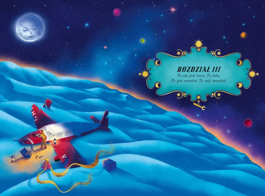 Mały Książę. Wydanie jubileuszowe / Wydawnictwo Nasza Księgarnia