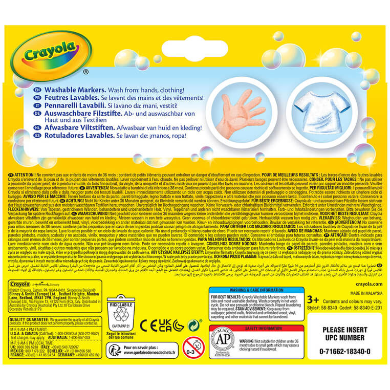 Flamastry stożkowe dla dzieci zmywalne, 12szt. / Crayola 