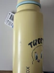 II GATUNEK: Butelka termiczna ze składanym ustnikiem, termos ze stali nierdzewnej - Looney Tunes, 1l / b.box