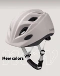 Kask dla dzieci Vanilla CupCake / Bobike
