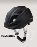 Kask dla dzieci Urban Black / Bobike