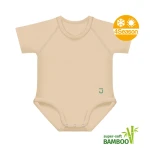 Body rosnące Bamboo 4Season 0-36m hazelnut / Zaffiro