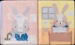 Magiczna książeczka wodna A KUKU z pieczątką / Taf Toys