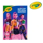 Kolorowanka dla dzieci z naklejkami KPop Demon Hunters 6+ / Crayola